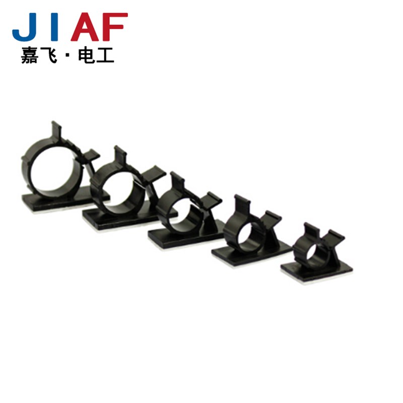 理线管固定座 理线夹子支架 带胶可调节线扣 卡扣背胶线夹100只装