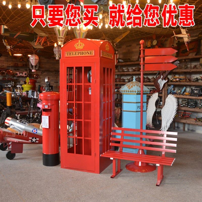 电话亭道具定制欧复古红色电话亭装068铁工艺摆件英伦业风创意网