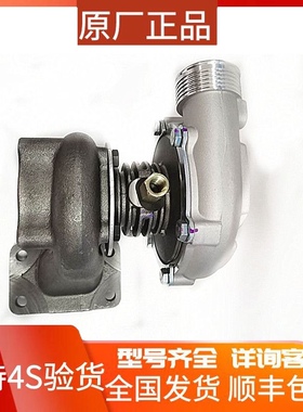 小装载机适用926/930华东4102/4105柴油发动机J65涡轮增压器