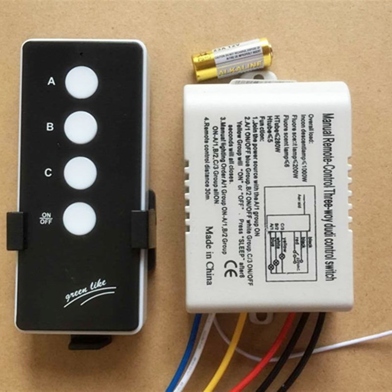 分段开关三路手动数码智能遥控开关 LED灯具无线摇控分段控制