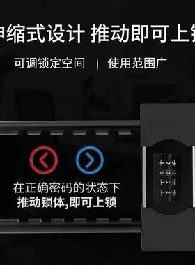 密码U店NWC型锁璃门锁密型码锁商铺门双开老式家用锁铺加长插锁玻