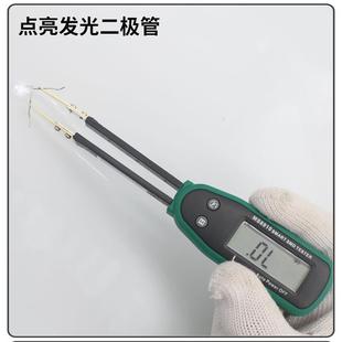 MS89度10片贴元件测试夹便携电桥通高精PKQ数字电阻二极管电容断