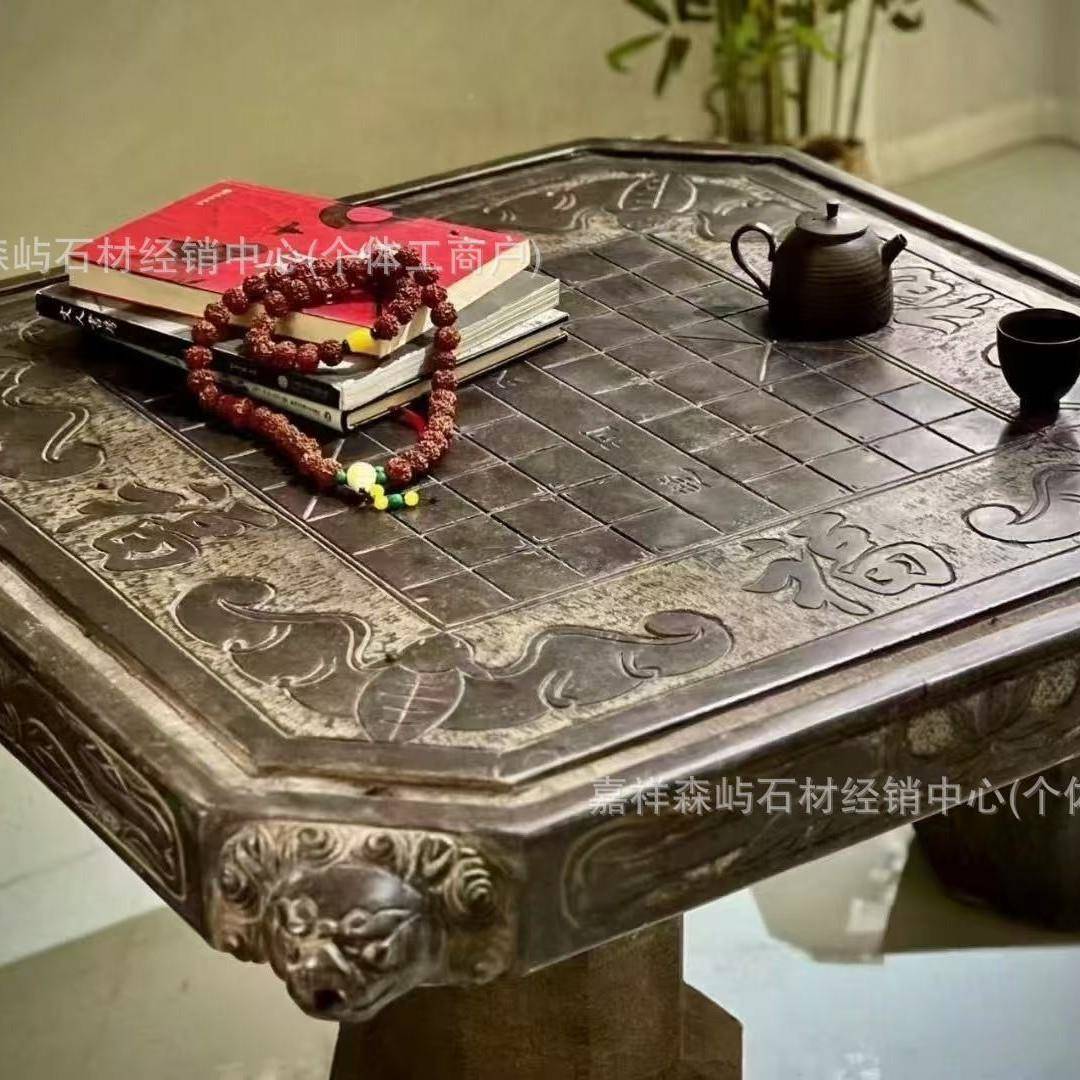 仿古青桌石石石凳庭院花园石雕摆件家用中式椅室外带0207棋盘组石