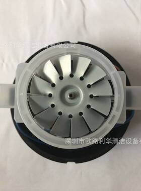 深海洁 SEACLEAN 真空吸尘器用单相串励电动机马达 配件SC-603J3