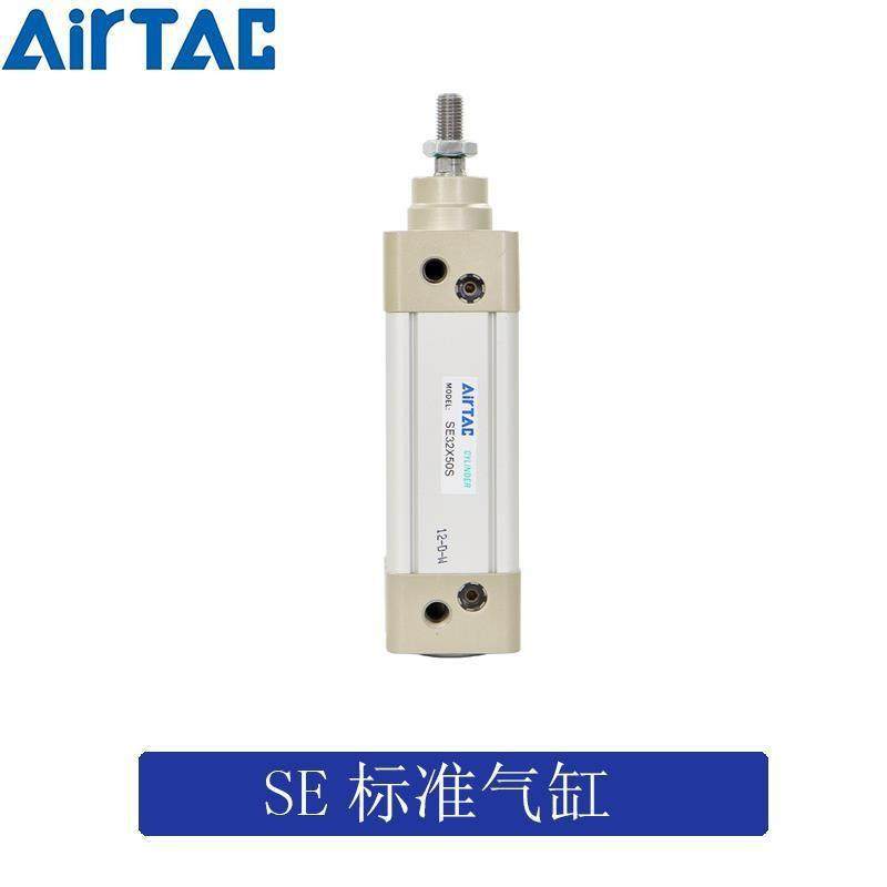 亚德客可-调气缸5MFD2/MFCJ/MFJ20/5X170X180X185X19LTZ0X19-60-1