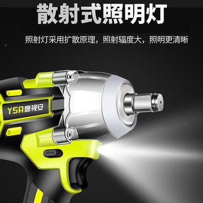 牧田款子无刷电动RDH扳力手大扭充电手冲扳击汽修架工通用牧田电