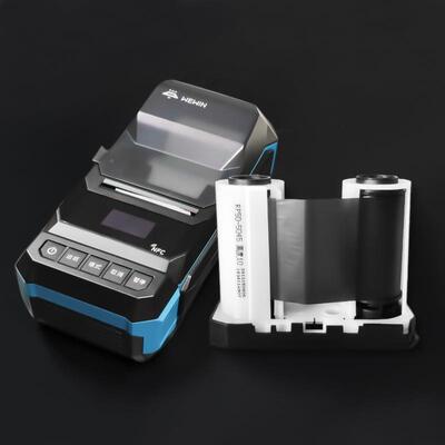 伟文Maked品胜原厂P标签打印机碳带W00T/50/VCSP1200/DF2i002碳带