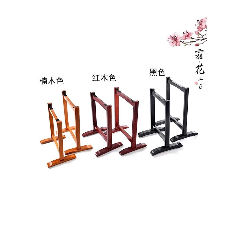 古筝放IHH置架器实中木古筝架子不挡架腿古乐筝琴支架加粗式脚架