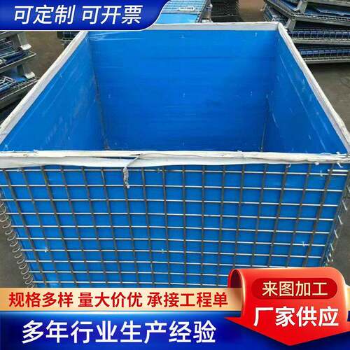货金属仓周笼折叠式物流EKO移动铁框转箱蝴现蝶笼仓库超市储周转