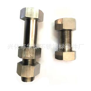 327503260双相7不2钢20锈5HEU2507螺丝螺栓螺母厂家直销螺