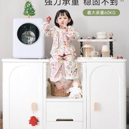 985喂养台宝储宝收纳置柜婴儿用品物架童衣柜玩儿具收纳物柜