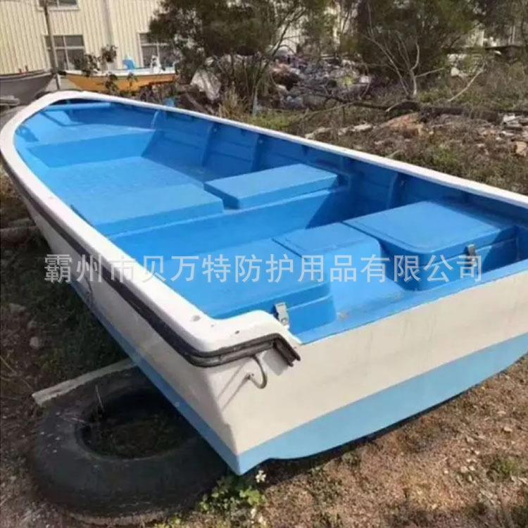 输锋6.2米玻力璃钢运船5.3米玻MUL璃钢9马燃油快艇马达冲舟
