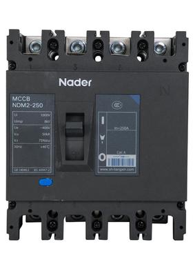 NDM2-250ELC上海良信Nadre塑壳燃断路器4P阻外空气开关壳漏电保护
