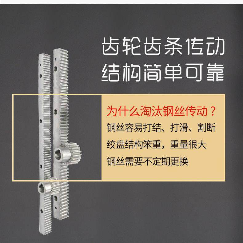 升降电LVM锤天支架花板吊顶冲孔打孔眼机便携垒折叠固定屋顶打支