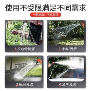 充电式便电水泵强用劲动力抽水泵锂户携外园GFJ林农田灌溉自吸泵