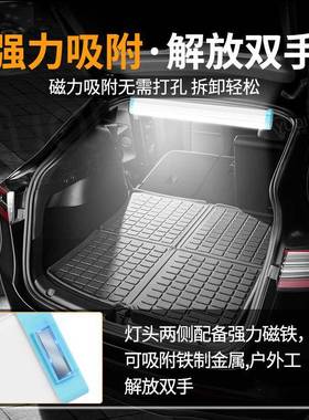 灯管长灯一体化日.充移动便电携式免安VKU装光灯超亮条节能灯