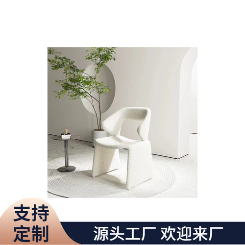 售楼处部洽谈桌椅组合接待小圆桌轻奢现代会客区一桌四椅休闲谈判