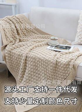 春夏纯色豆织豆客31336毛毯民宿酒店床尾毯针毯厅沙盖发毯床上毯