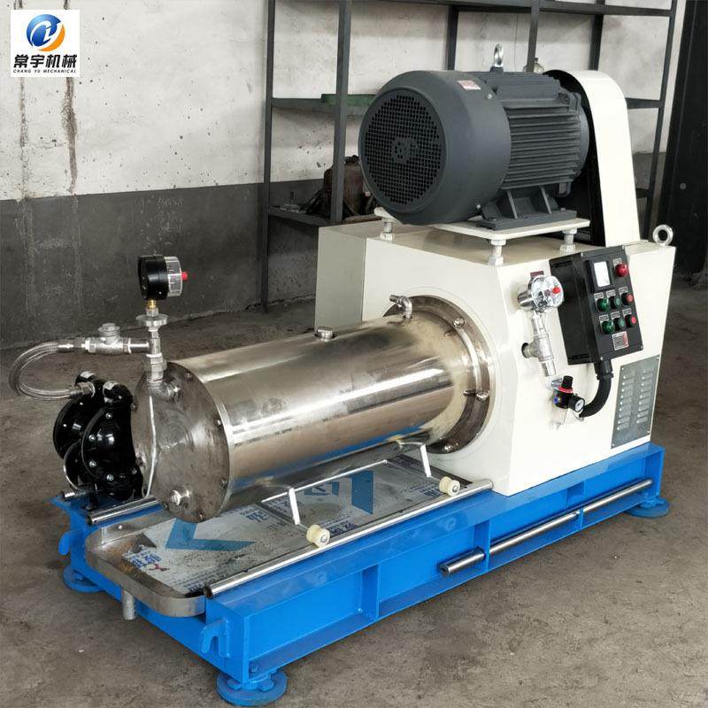 涡轮卧砂式磨机油墨油漆涂料化式研NFL磨工砂磨机陶瓷卧研磨机,鲜花速递/花卉仿真/绿植园艺,其它园艺用品,淘宝优惠券,粉丝福利购,淘宝优惠卷