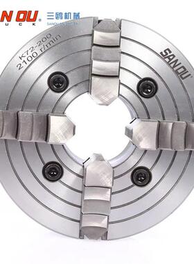 ANOU三鸥ESDK2四爪单7动卡盘四爪卡盘8010012S5160200250320