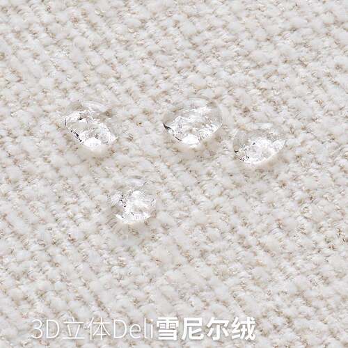 方块布艺床现代简床约齐边卧双人UTO卧室可拆洗落地用家主大床