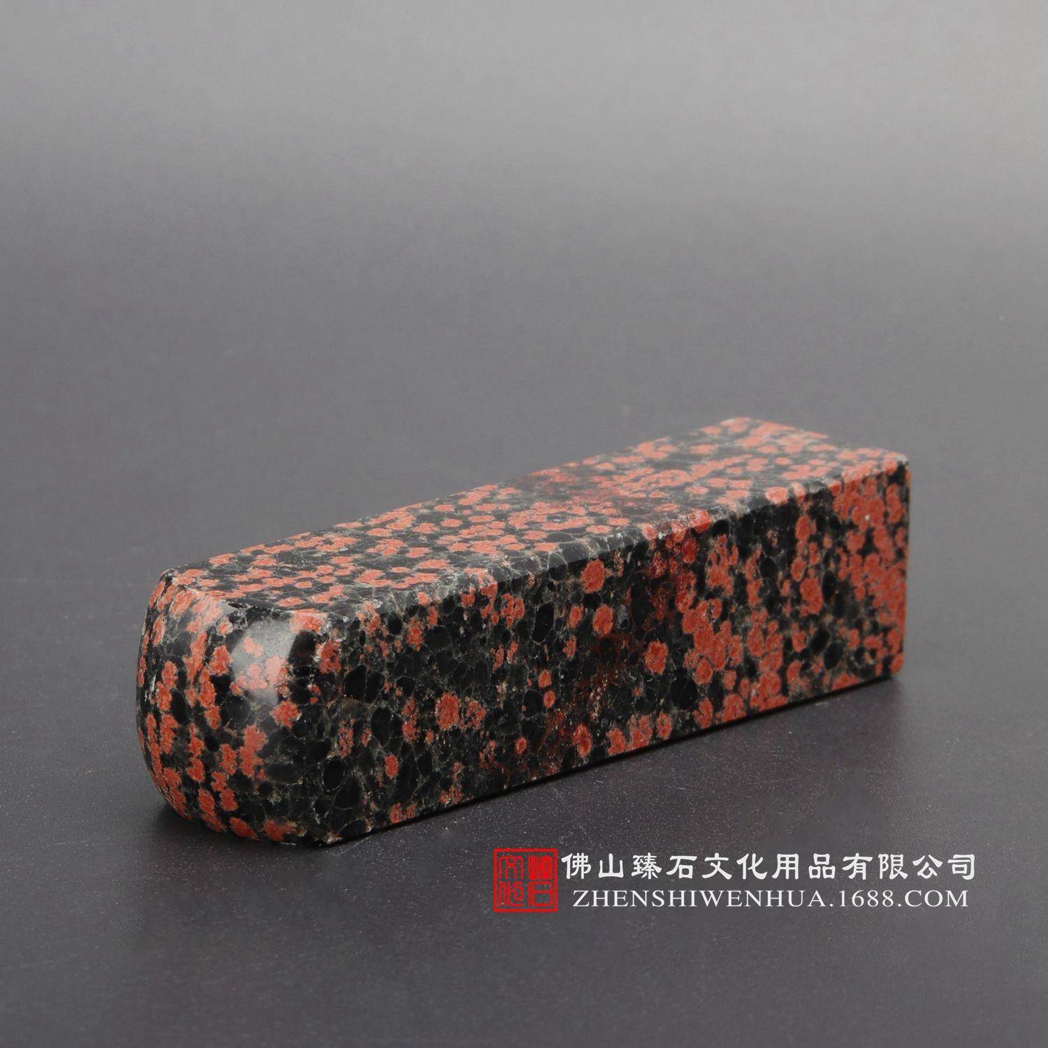 天然红雪花人印个私人印鉴手章工个242人图章