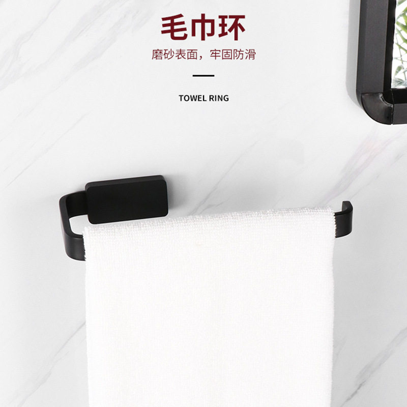 亚马逊热销浴室浴巾架挂墙黑色毛巾环不锈钢浴室擦手毛巾小毛巾架
