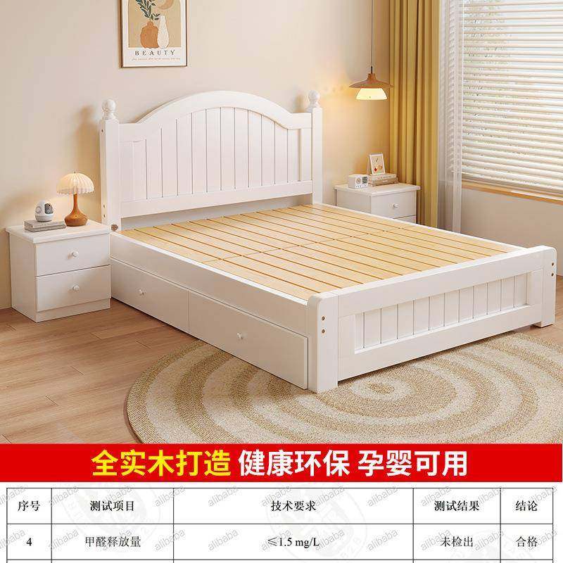 全1实木床卧约现代1BBH.5米双人床主出简租房家用经济型.2米单人,鲜花速递/花卉仿真/绿植园艺,其它园艺用品,淘宝优惠券,粉丝福利购,淘宝优惠卷