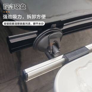 露营侧边桌 外挂桌 房车室外侧边桌高度可调节床车宿营车房车通用