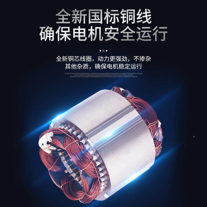 店质量有保障双电马容单相电机220V0.5KW4极全7铜足功289率大力