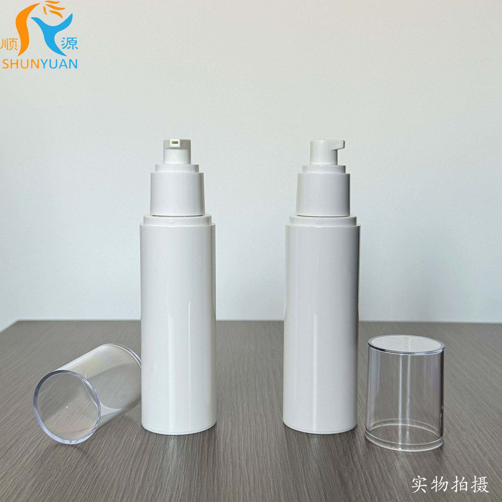 100ml乳液瓶方便携带式乳液分装瓶 试用装按压式乳液泵