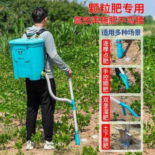 追农用肥料新款顺肥丢人肥料ZQC施撒肥器肥器工撒化肥上肥撒肥机
