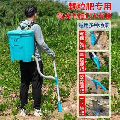 追农用肥料新款顺肥丢人肥料ZQC施撒肥器肥器工撒化肥上肥撒肥机
