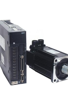 80ST-04025交流伺服电机套装1ZMMKW4N一伺服M川驱1动器电机000W送