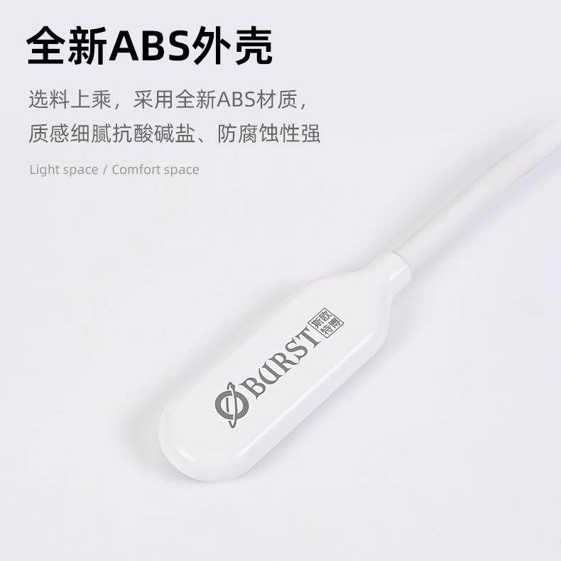 无极调ISH光护工灯作灯磁吸阅灯读灯衣车灯平车书桌眼灯工作缝纫