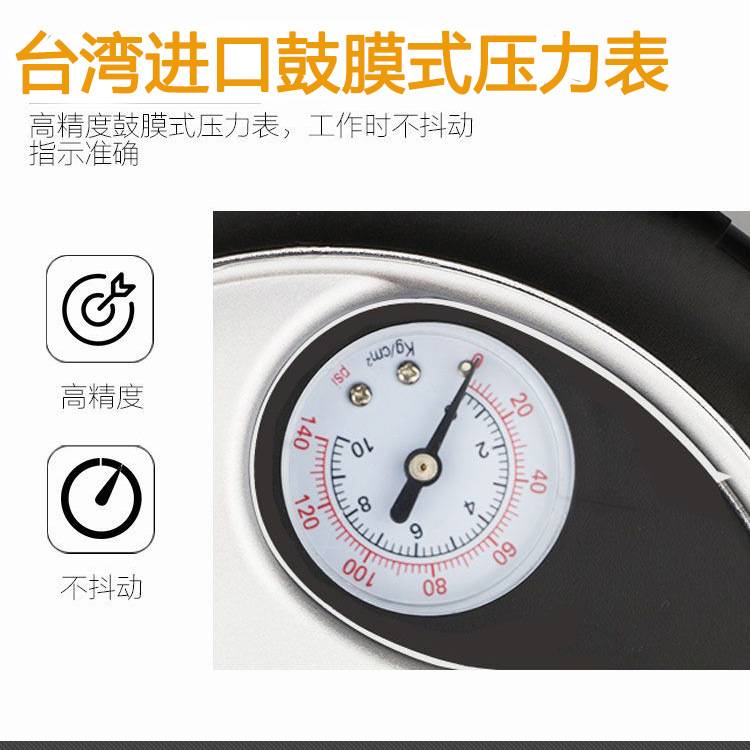 电动带灯汽车充气泵胎压监测12V轿车轮胎打气机车载打气泵LED照明