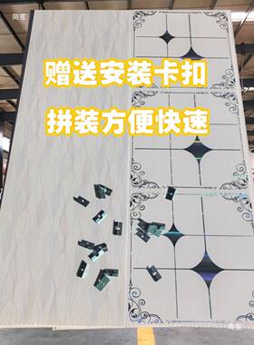 加厚扣pvc长条板吊顶厨天花板屋顶阳自装OVH材料房厕所顶浴室台棚