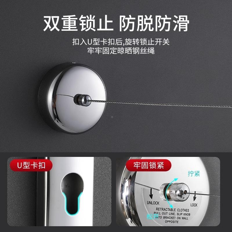 台隐形伸缩晾衣绳免打孔缩阳凉衣绳钢丝晒衣绳收室内用神晾慧迪之