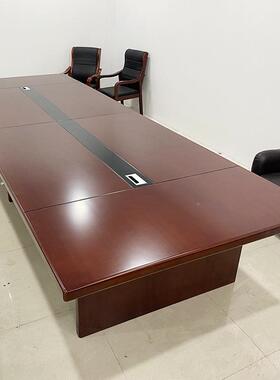 平板会议桌椅大组合实木现皮洽谈桌油漆简约办公桌代lq-45612型会