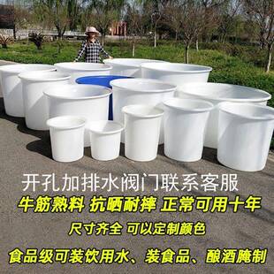 户外水收集器家341用防停水收储水桶特大号水桶雨容量超大集大桶