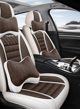 比亚F6F3F0汉E2EE367719E53唐宋元速锐秦6sL迪3亚麻汽车坐垫全包