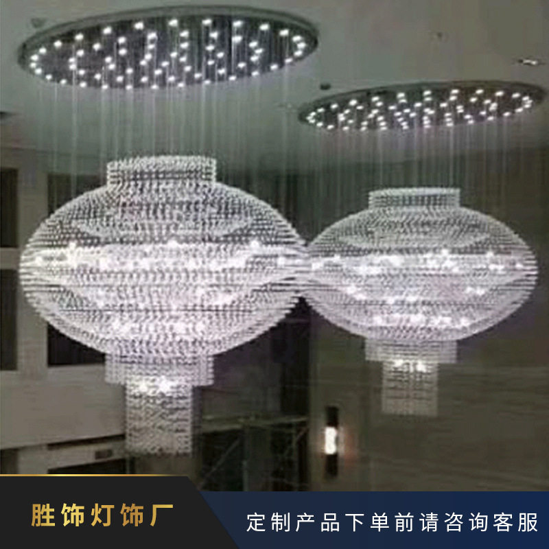 欧式LED水晶吸顶灯后现代水晶吊灯球形酒店非标工程玻璃灯笼吊灯