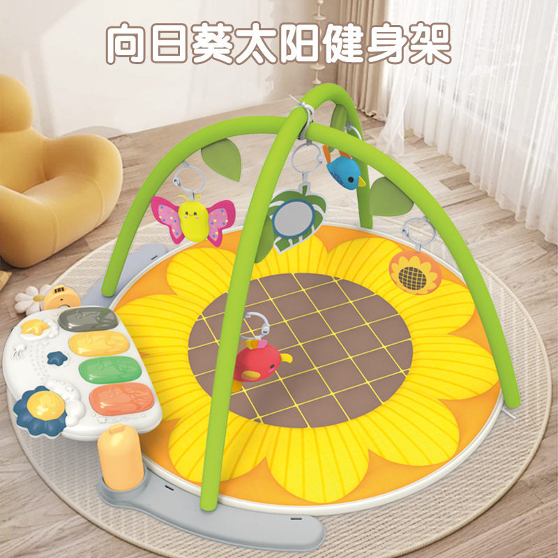 婴儿遥控脚踏钢琴健身架圆形毯多功能音乐益智玩具0-1岁