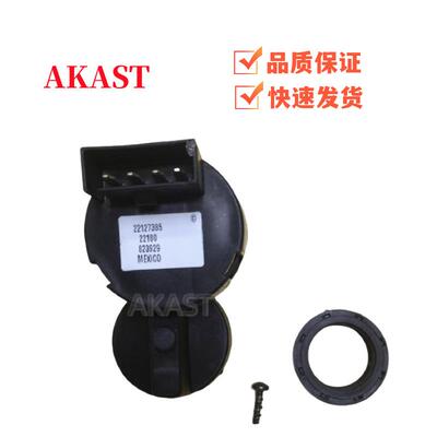 斗英山空压机22127385启关动开22127385钥匙点火开关格索兰螺杆压