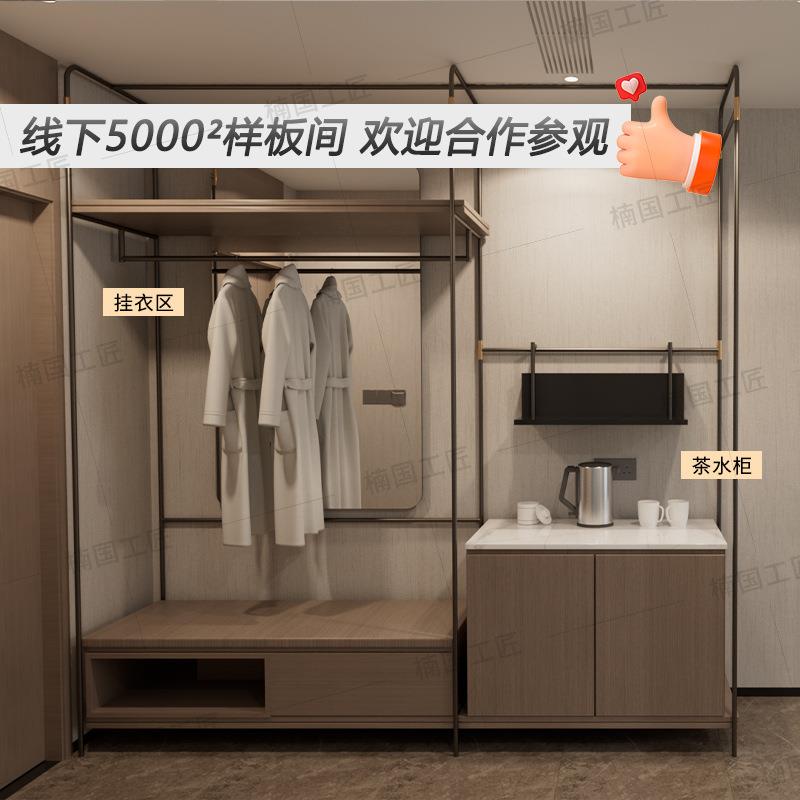 现代简约酒客店家具标WVB间全套宾馆房用专公寓民宿板式家床具定