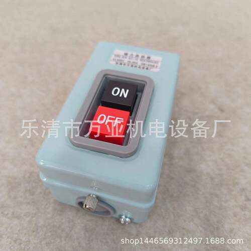 风机起动器启动器机NISQS6-6/-QS64/3磁力起动器风手动3开关QS6-5