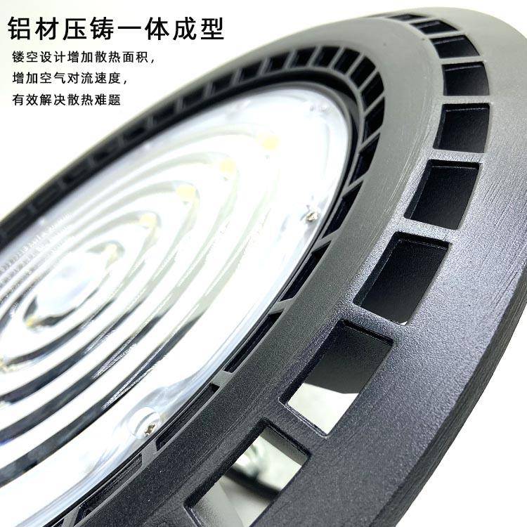 UFO工灯吊灯200W球馆车矿间厂房仓CWA库明天棚灯l照d灯高亮节e能