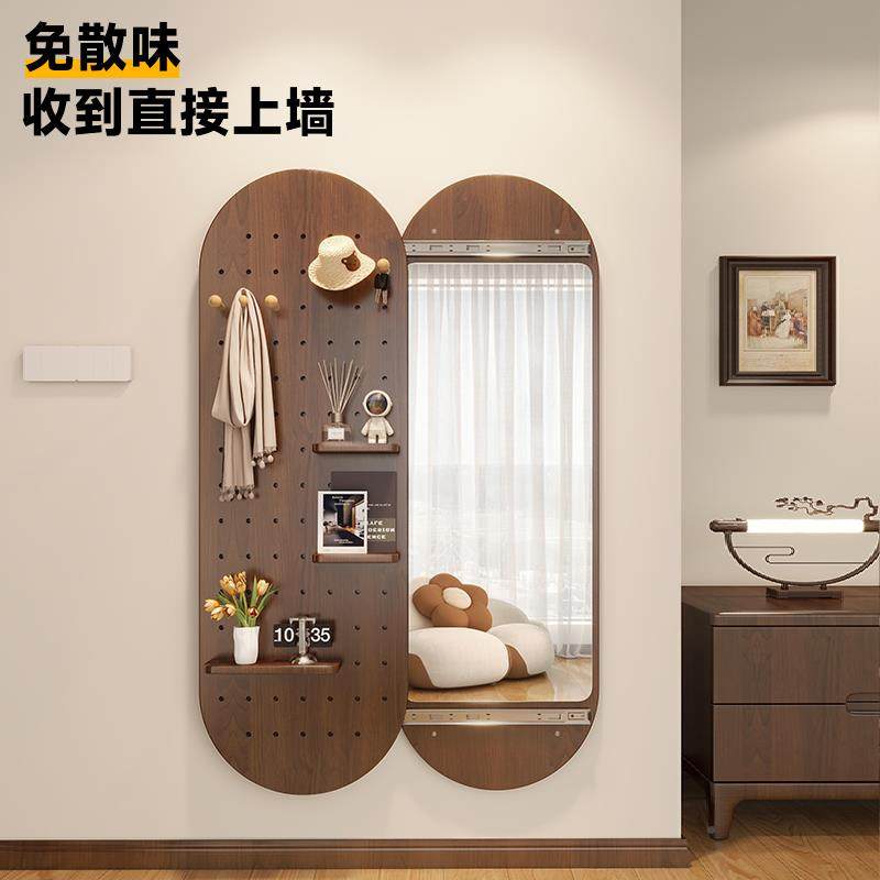 实木衣洞洞板穿衣镜隐藏式玄拉全身镜子家推用XRX可关闭壁挂墙关,鲜花速递/花卉仿真/绿植园艺,其它园艺用品,淘宝优惠券,粉丝福利购,淘宝优惠卷