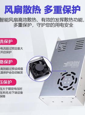 东设驱莞ce0认证24V40P400W24VW工业工控备开关电源监控动电源生