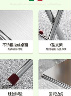 LCH双层不锈钢可折叠桌简易饭台家用吃商用正方圆形圆形方桌餐桌